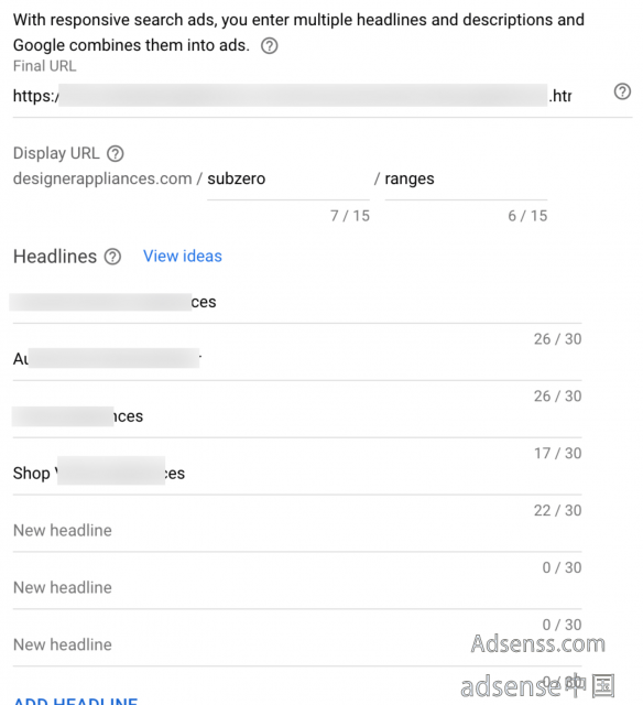 Google Ads Rolls Out Updated Create Ad User Interface