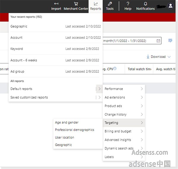 Microsoft Advertising Updates Reporting Capabilities & Usability